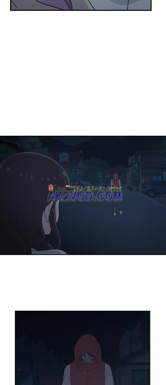 하나의 하루 48화 45
