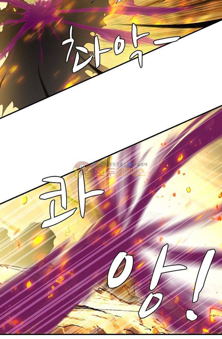 신인왕좌 177화 20