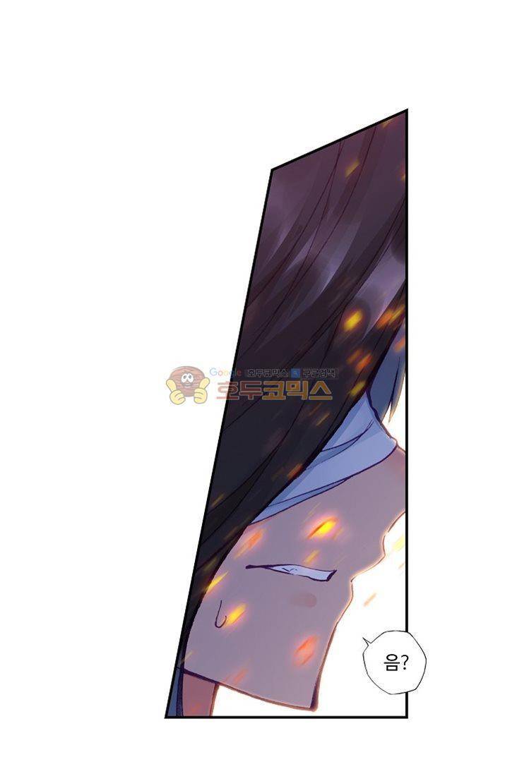 신인왕좌 177화 21