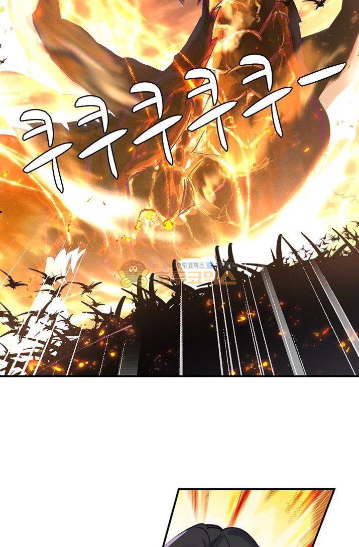 신인왕좌 177화 34