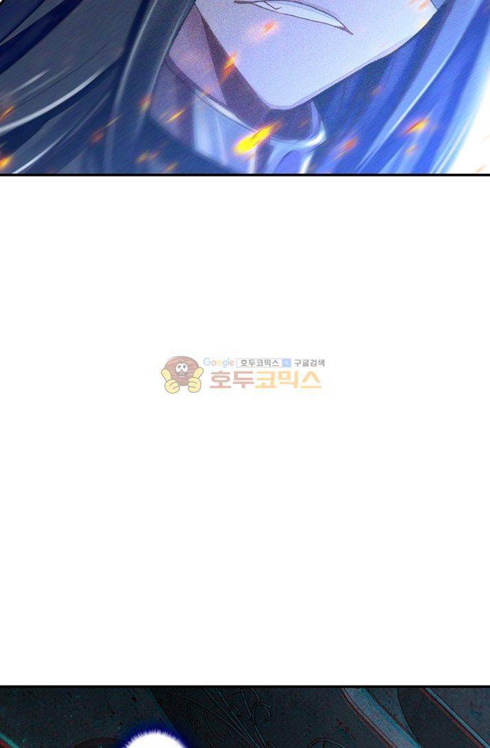 신인왕좌 177화 43