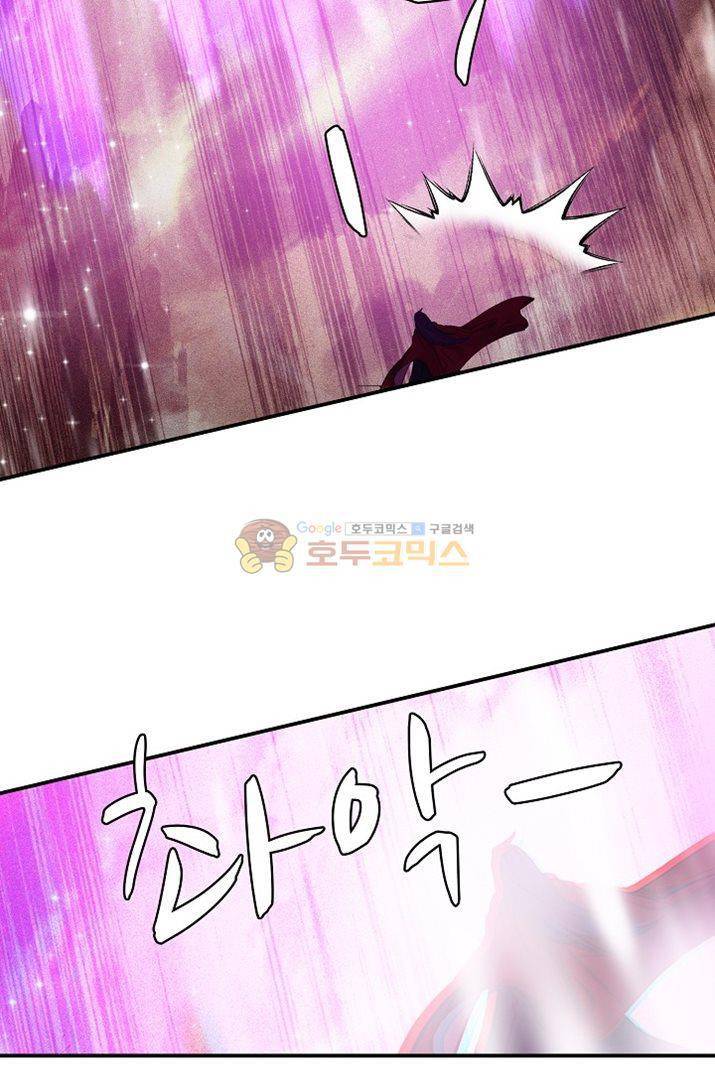 신인왕좌 177화 58