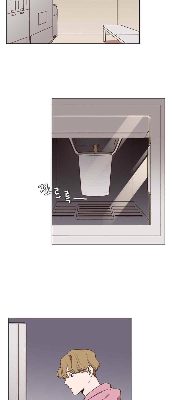 악마와 계약연애 11화 5