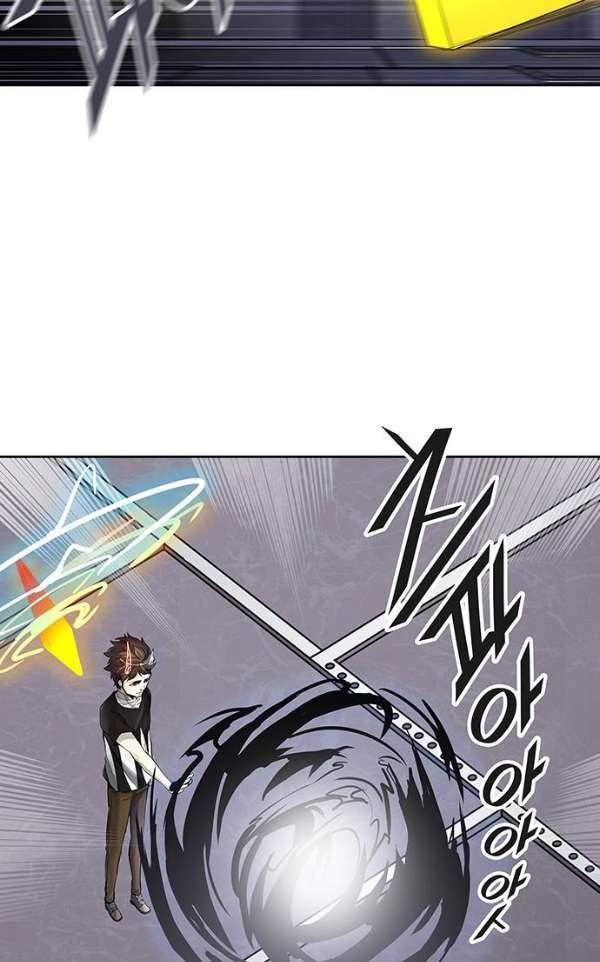 신의 탑 2부 313화 - 3가지 명령 5 6