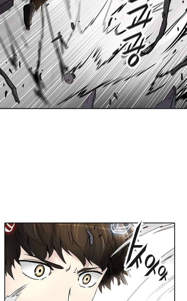 신의 탑 2부 313화 - 3가지 명령 5 12