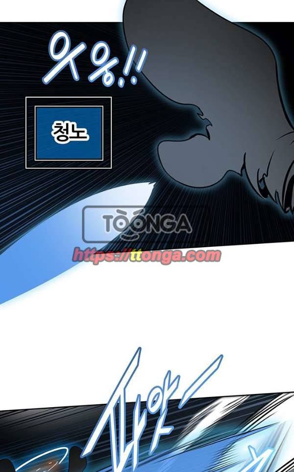신의 탑 2부 313화 - 3가지 명령 5 16