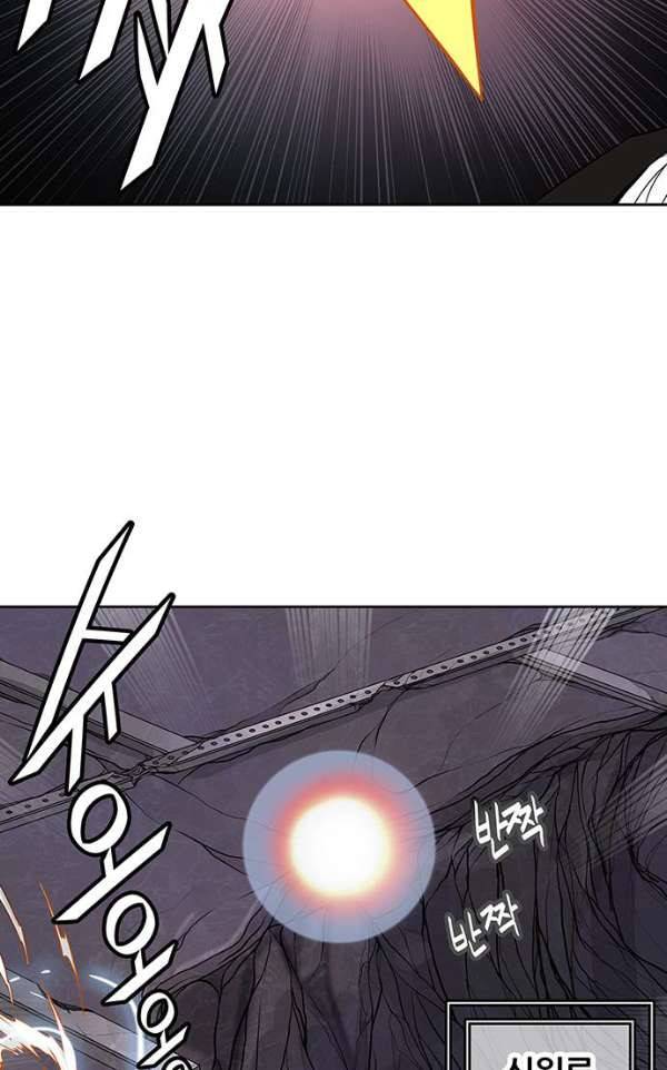 신의 탑 2부 313화 - 3가지 명령 5 20