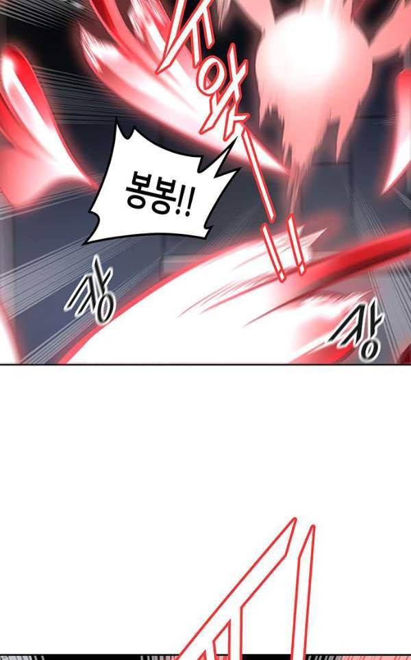 신의 탑 2부 313화 - 3가지 명령 5 35
