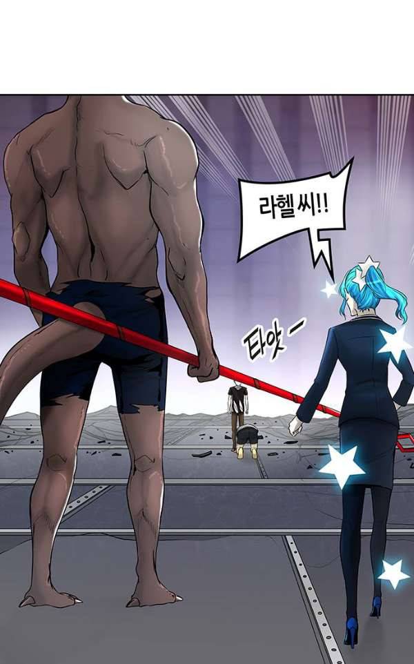 신의 탑 2부 313화 - 3가지 명령 5 59