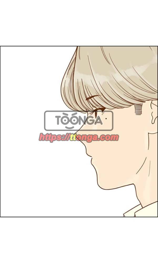 결계녀 137화 - 대결 2 10