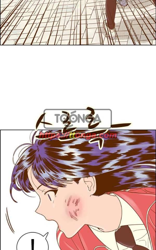 결계녀 137화 - 대결 2 13
