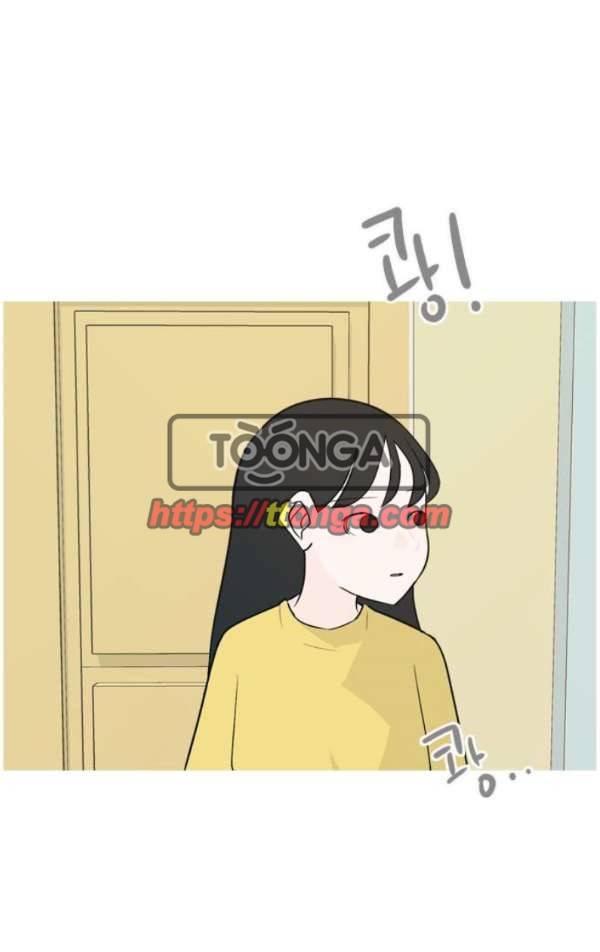 연놈 139화 - 슬퍼지려 하기 전에 (긴 하루) 1