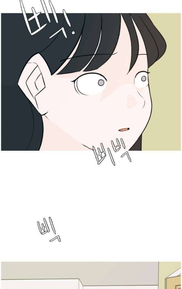 연놈 139화 - 슬퍼지려 하기 전에 (긴 하루) 3
