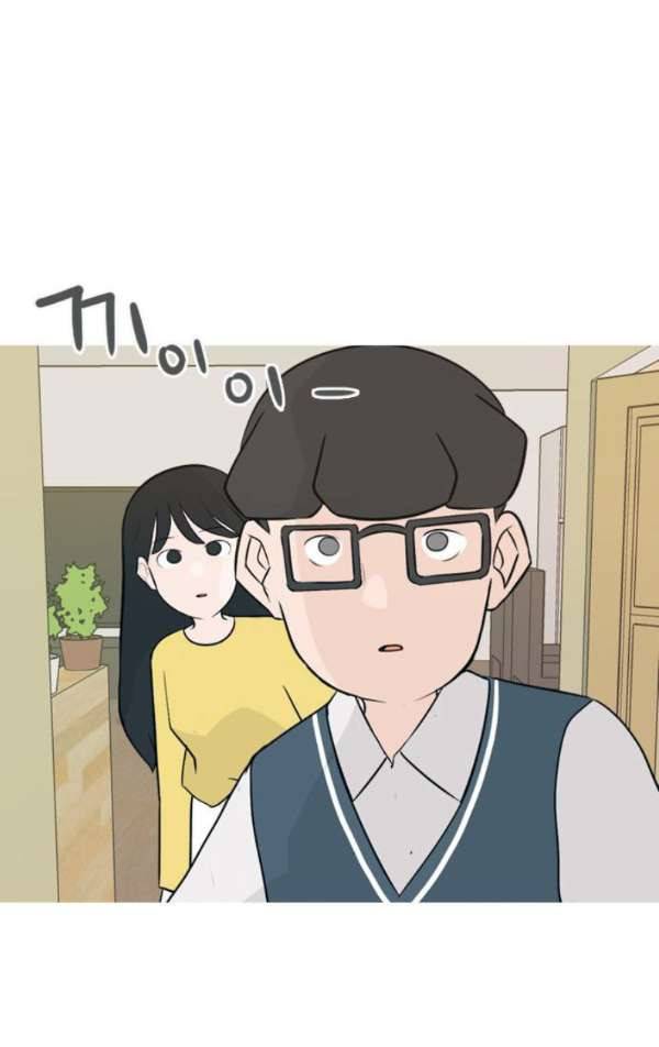연놈 139화 - 슬퍼지려 하기 전에 (긴 하루) 14