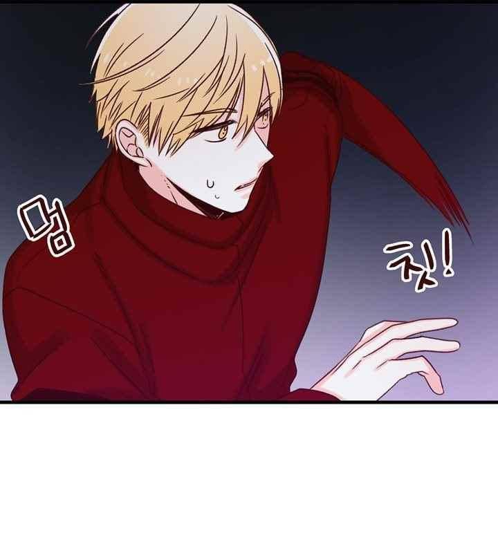 레드 허니 14화 7