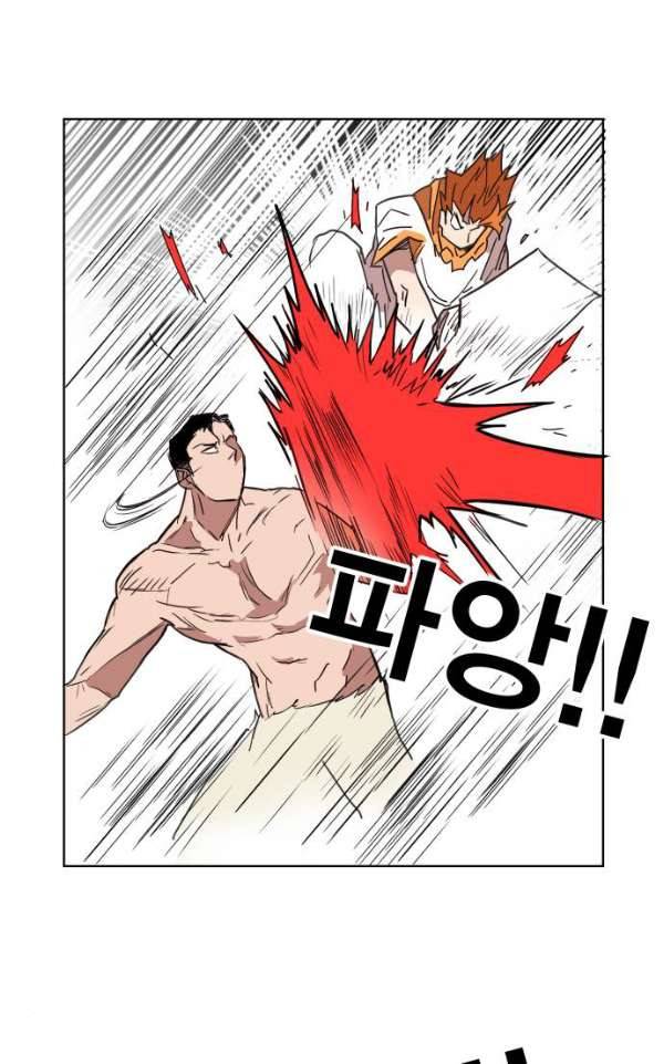 열렙전사 134화 15