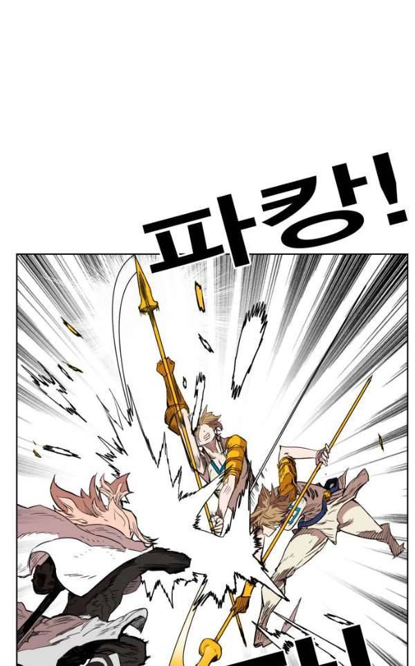 열렙전사 134화 18