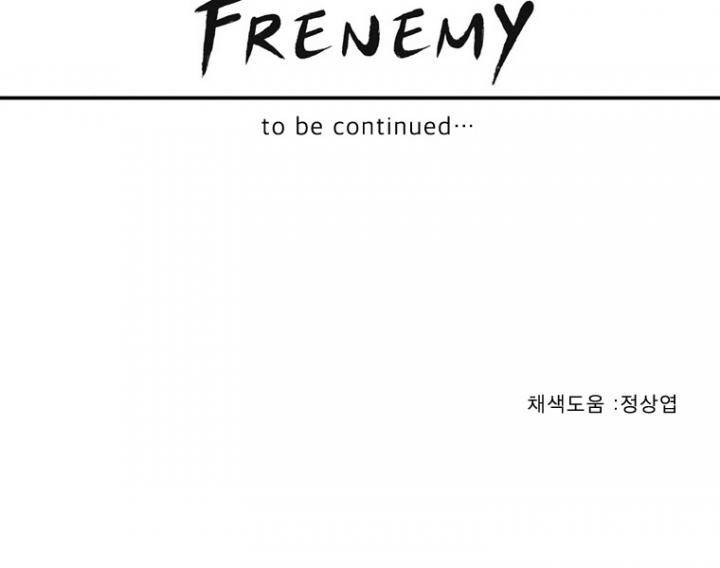 프레너미 3부 7화 19