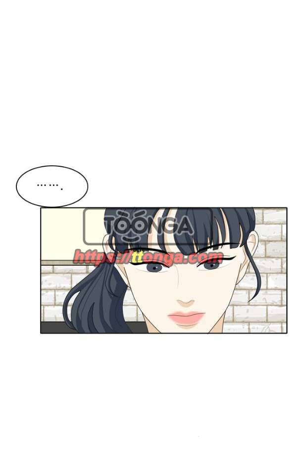 간 떨어지는 동거 54 - 입장 정리 4 4