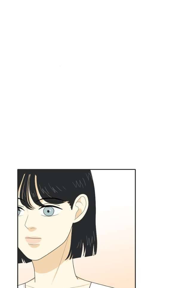 간 떨어지는 동거 54 - 입장 정리 4 32