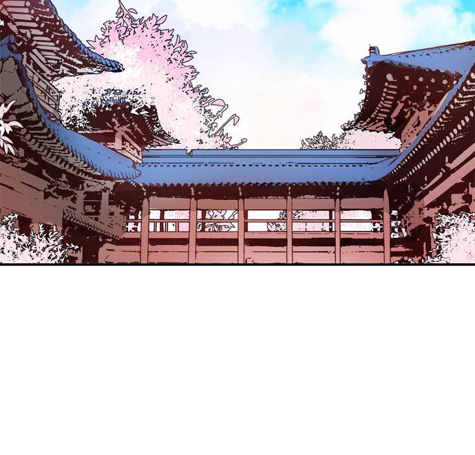 잎새의 달 58화 21