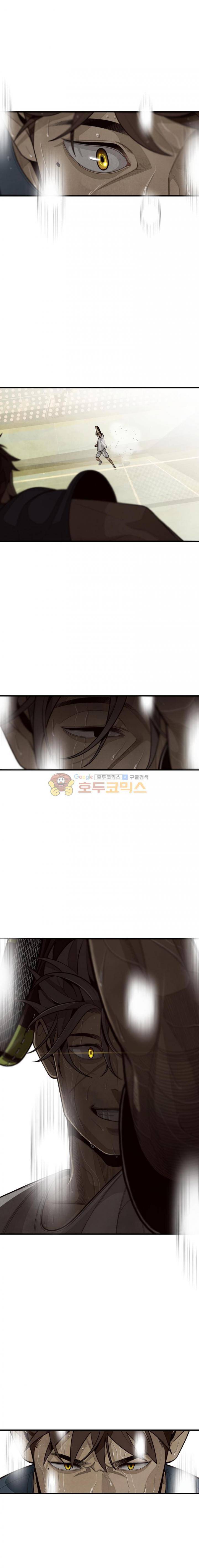 프레너미 3부 9화 1