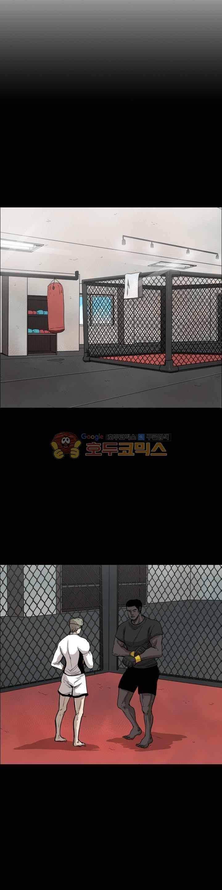 샤크 94화 2