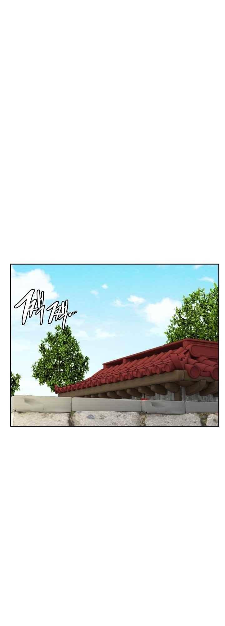 구미호와 동거중 33화 1