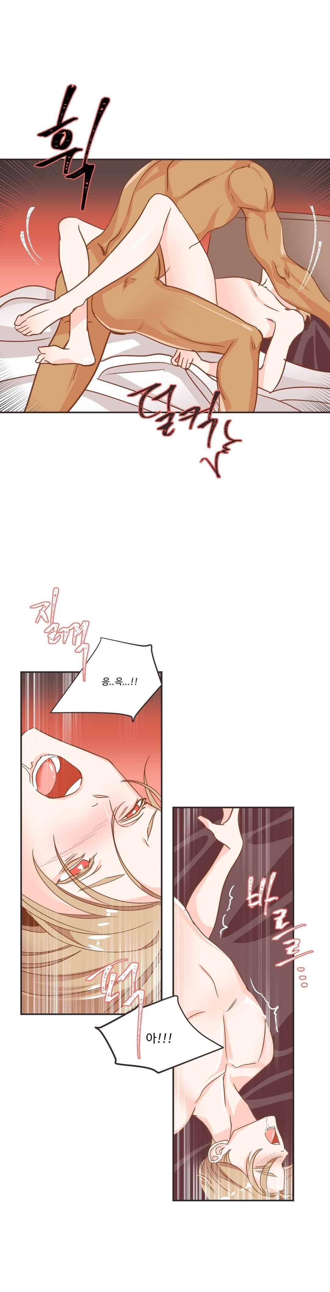 악마의 유혹 13화 16