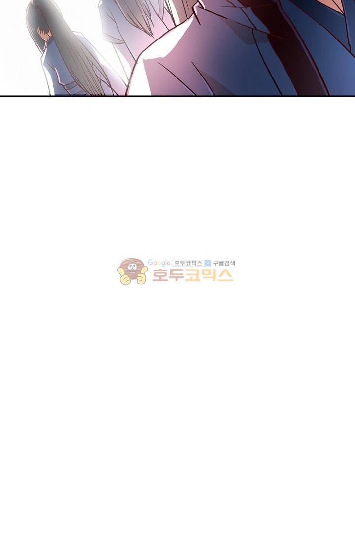 영검산 140화 4