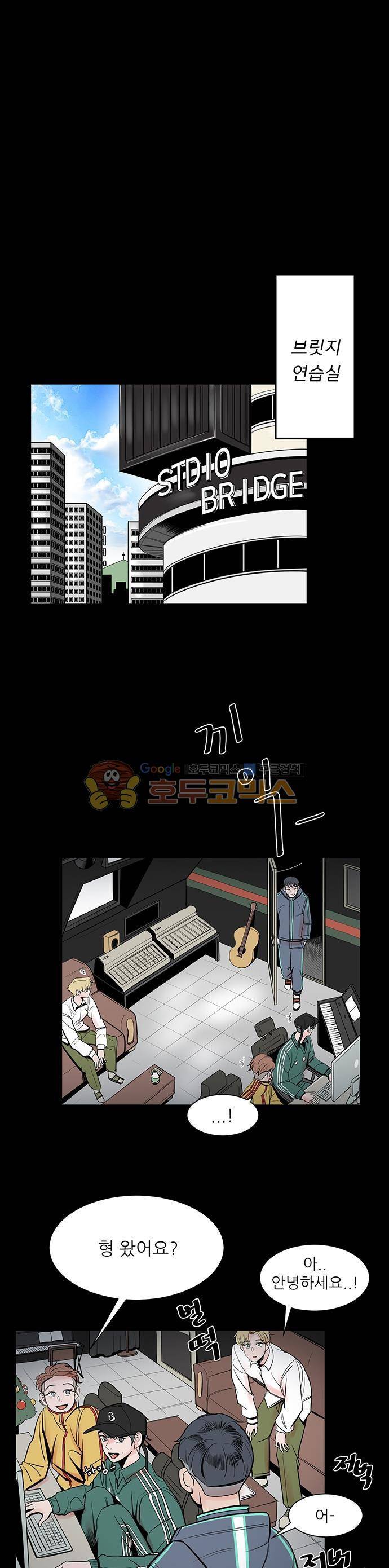 순덕리 시크릿 26화 1