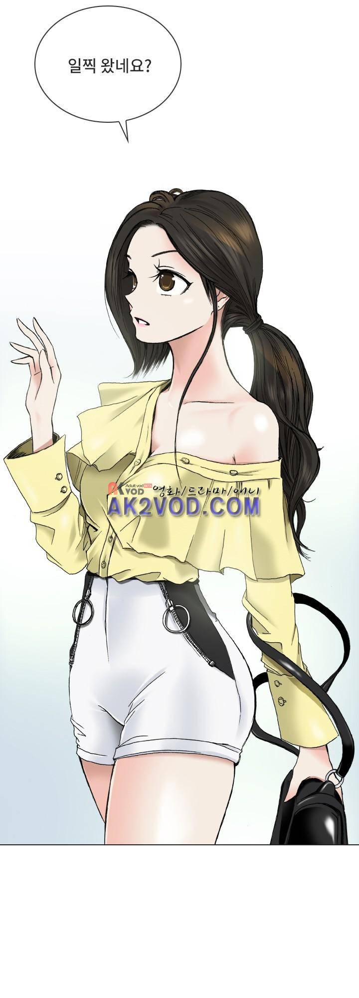 애니는 좋아하지만 오타쿠는 아닙니다 18화 5