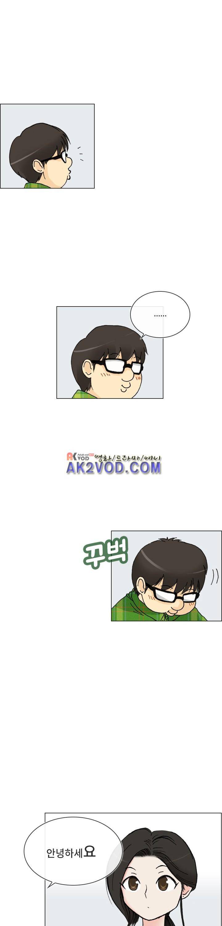 애니는 좋아하지만 오타쿠는 아닙니다 18화 6
