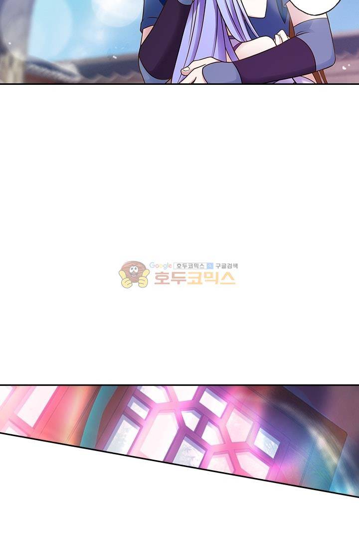영검존 6화 4