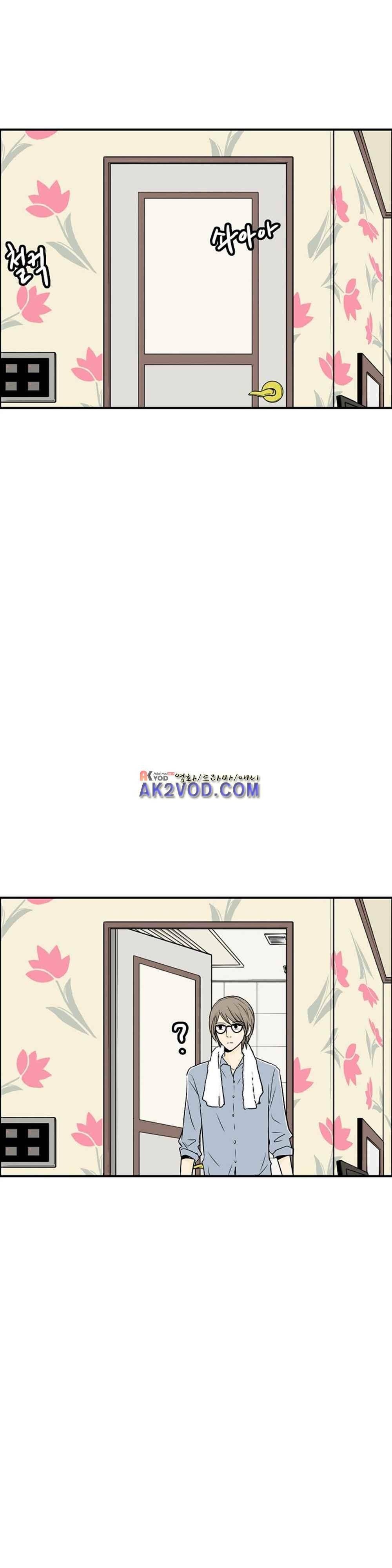 온더힐 49화 7