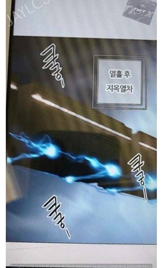 신의 탑 2부 316화 - 마지막 정거장 (1) 16
