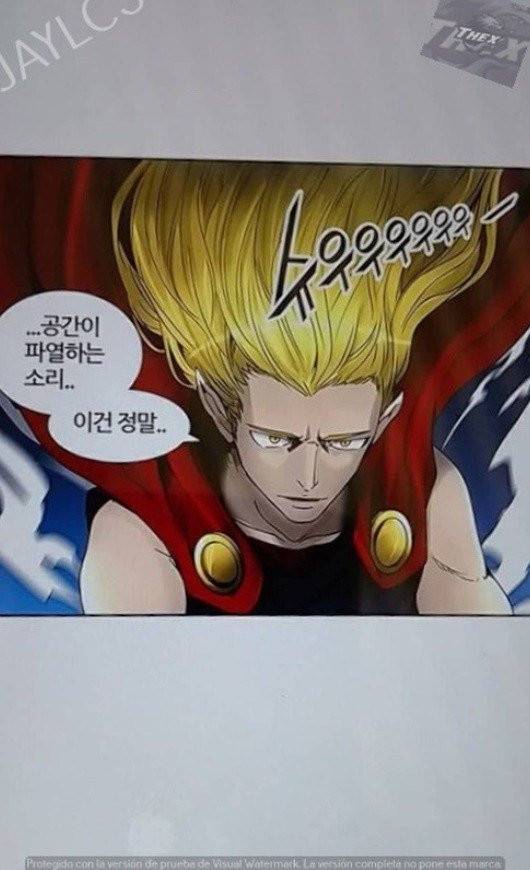 신의 탑 2부 316화 - 마지막 정거장 (1) 39