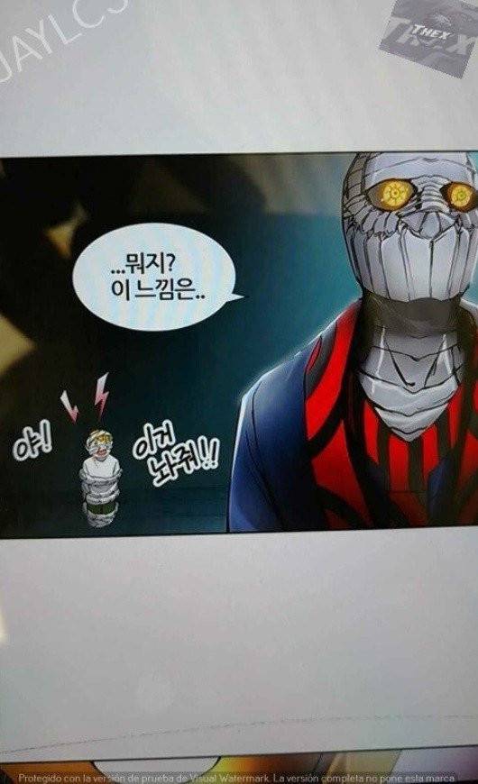 신의 탑 2부 316화 - 마지막 정거장 (1) 81