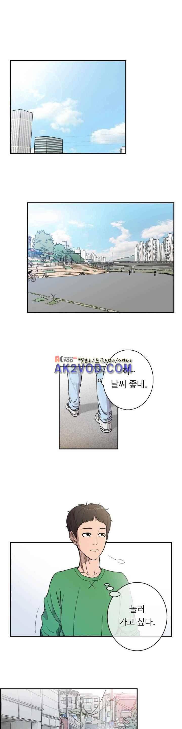 수컷의 경우 1화 1