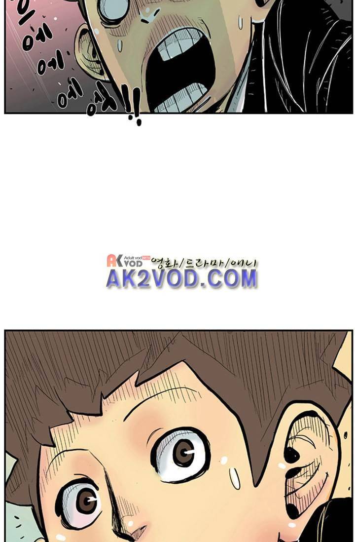 펄스나인 4화 4