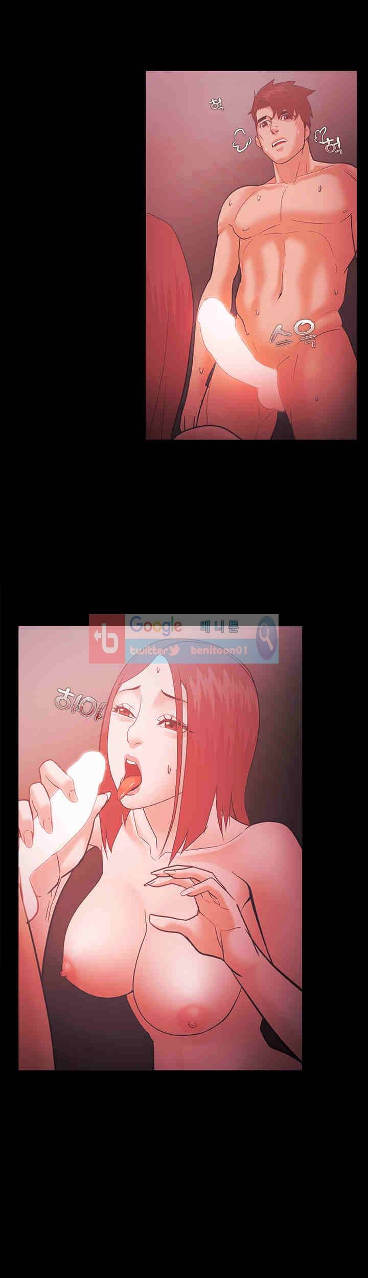 루저 58화 28