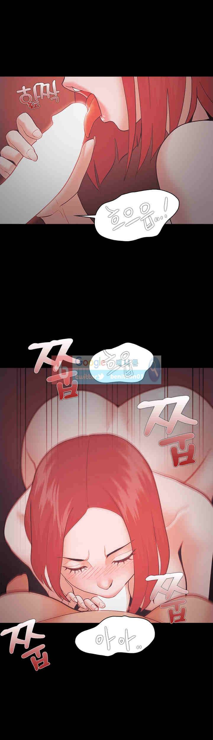 루저 58화 29