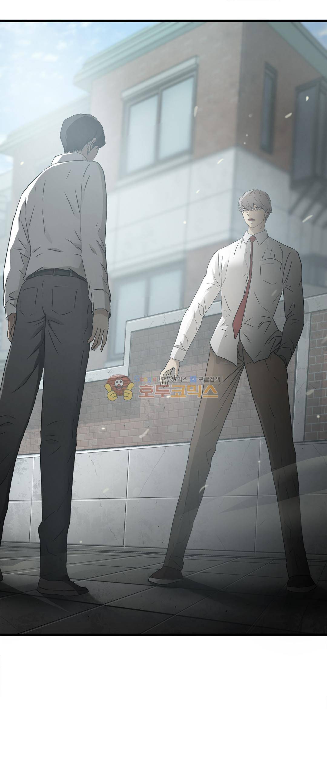 최강왕따 - 외전 3화 2