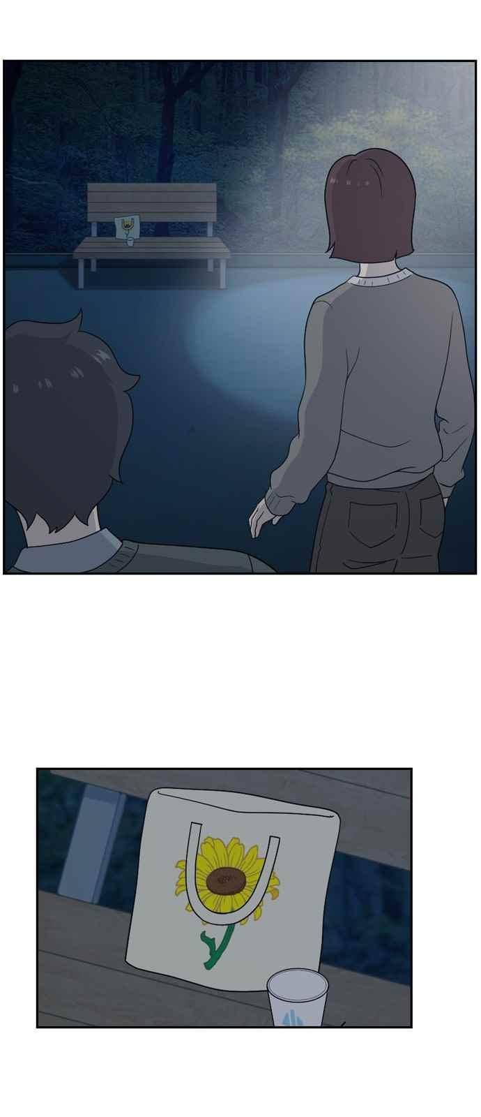 하나의 하루 67화 3