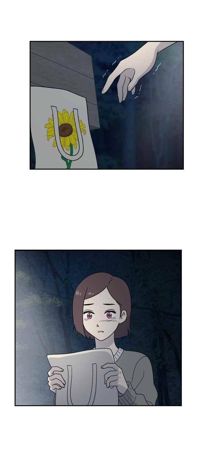 하나의 하루 67화 4