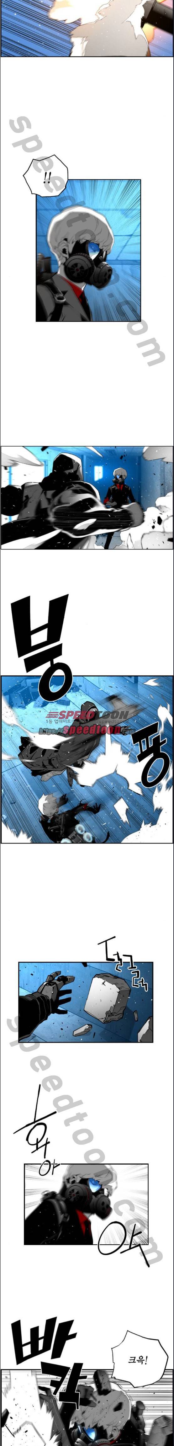테러맨 시즌2 22화 8