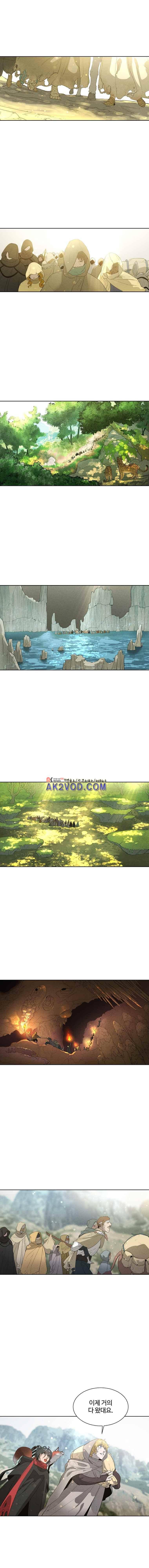 블레이드2 : THE RETURN OF EVIL 6화 1