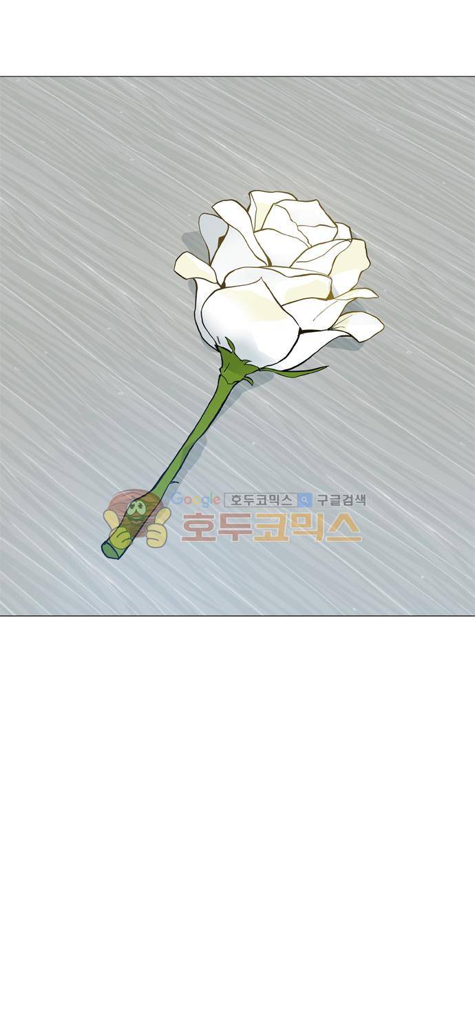 보스(BOSS) chapter 05 - 마피아 크루즈 (19) 27