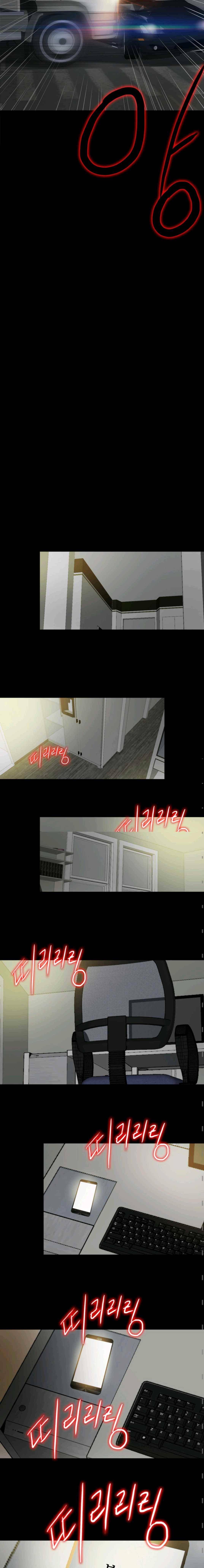 옆집소녀 110화 2