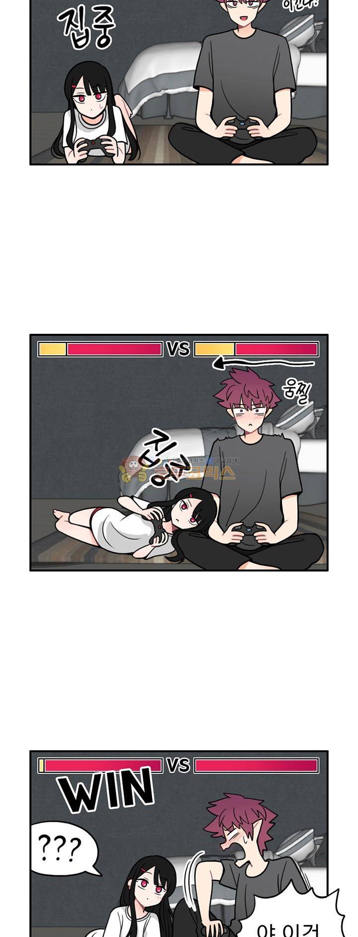 인간 선생님 - [휴재 특별편] 3